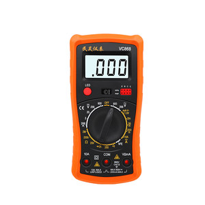 
High-precision anti-burn digital display multimeter, small household universal meter, full backlight buzzer protection, portable