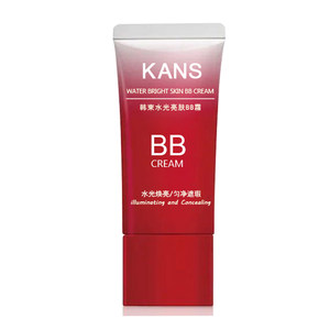 Han Shu Shuiguang red BB cream nude makeup concealer strong whitening, moisturizing, long -lasting makeup, makeup foundation foundation official website authentic
