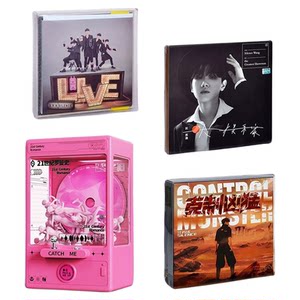 Genuine record Wang Sulong physical album 100,000 volts Xiaoka lyrics This birthday gift official peripheral
