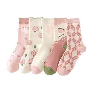 
Boneless socks, women's mid-calf socks, pure cotton autumn and winter ins trendy internet celebrity style cute stockings, spring and autumn stockings