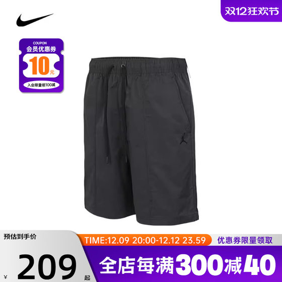 NIKE耐克男子JORDAN运动休闲短裤五分裤男FN4550-010