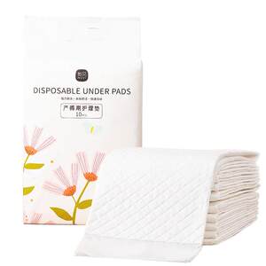 
Xinbei maternity supplies 6090 disposable postpartum care pad maternity diaper pad bed knife paper large size