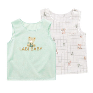 
Rabbi children's clothing baby clothes spring and summer new style boy vest baby girl close-fitting belly protection pure cotton T-shirt horse clip 2 pieces