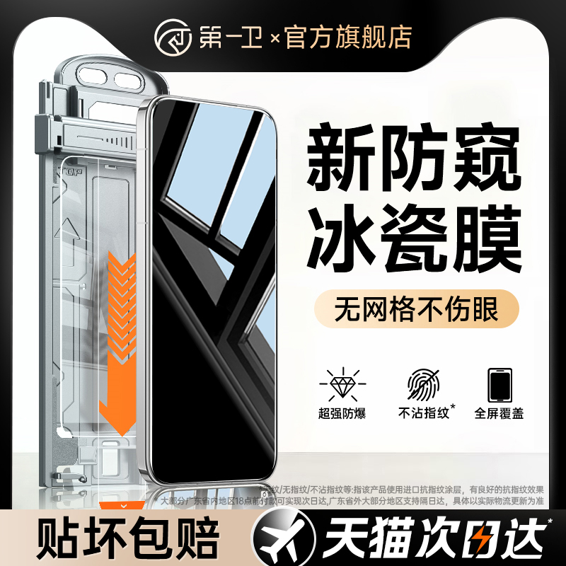 vivo X200 Ultra մĤֵ1Ƭȫǡݡ [һ]VIVOxϵĤ25.8Ԫ