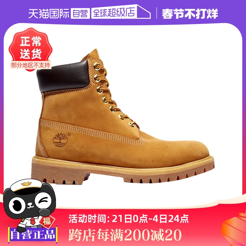 ӪTimberland߲ôѥ10361/10061ﶬѥ12909 ʵ1925.64Ԫ,ۺ641.88/