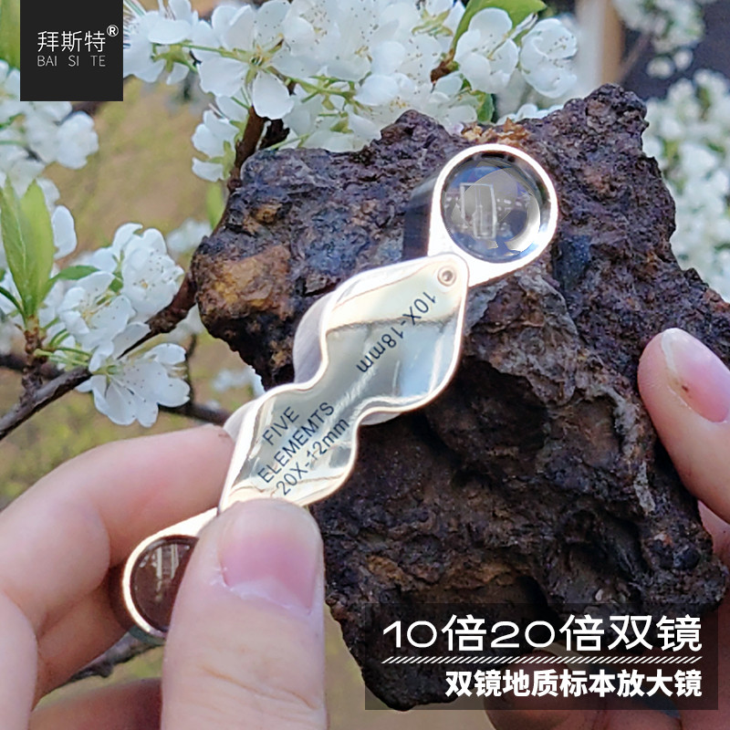 ˹طŴ1020˫鱦˫̥ʹߵʿ̽