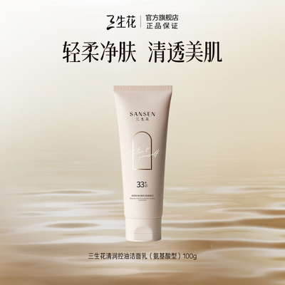 2026年2月11日更新【万能白菜价】的图片 第6张