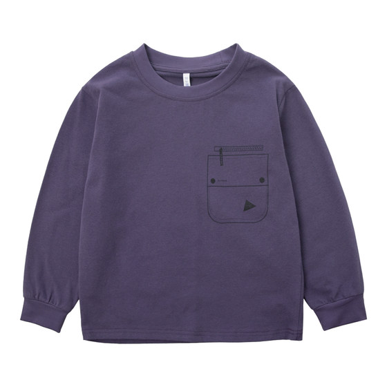 
[30% off for 2 pieces, 40% off for 3 pieces] Boys' long-sleeved T-shirts, spring and autumn children's clothing, boys' casual cotton bottoming shirts