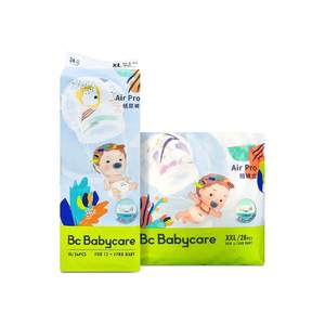 
babycare diapers newborn baby diapers Air pro summer extremely thin breathable pull pants