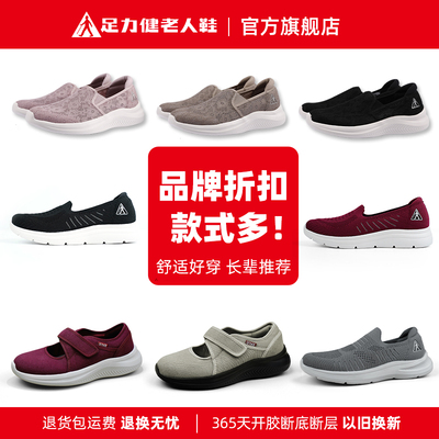 2026年3月17日更新【万能白菜价】的图片 第22张