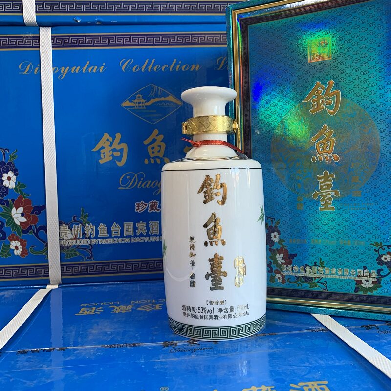 钓鱼台珍藏酒53度酱香型白酒白珍藏500ml6瓶整箱装包邮评价- 淘宝网