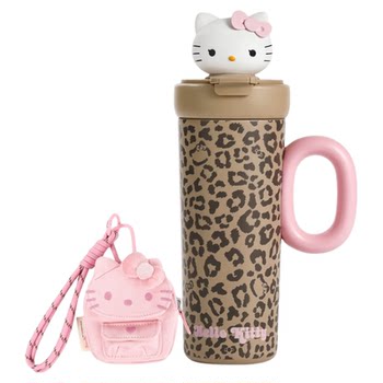 
tbh Beasts Black Skin Color-Changing Thermos