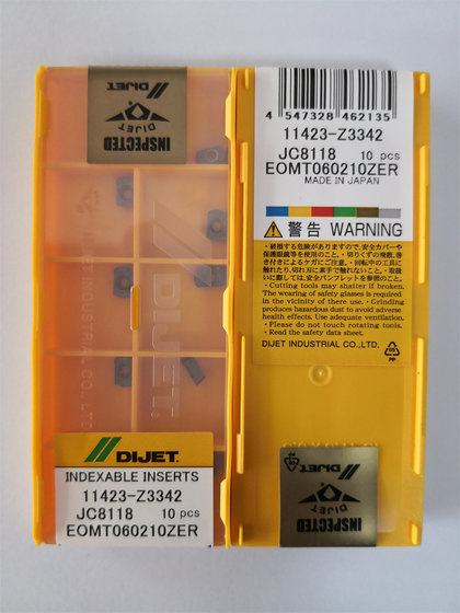 EOMT060210ZER JC8118 黛杰代杰刀片刀粒原装正品