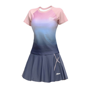 
Xtep Hot Spring Swimsuit Women's 2025 New Split Skirt Sports Conservative Belly Covering Slimming Seaside Vacation Swimwear