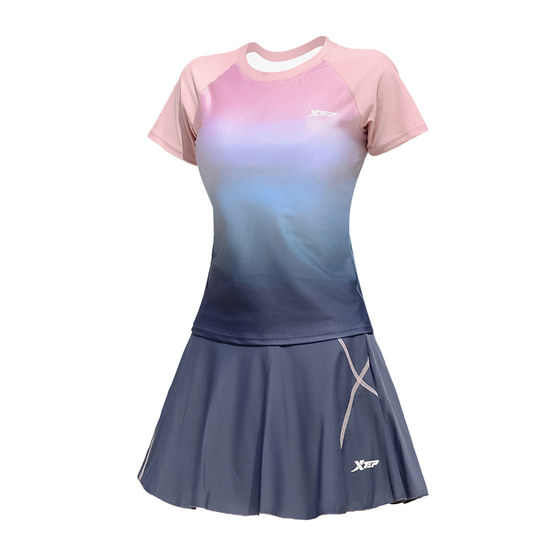 Xtep Hot Spring Swimsuit Women's 2026 New Split Skirt Sports Conservative Belly Covering Slimming Seaside Vacation Swimwear