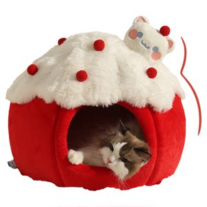 
Meow Xiaoyuan Cat's nest in winter warm closed cat tent big cat house pet sleeping pad winter cat security nest
