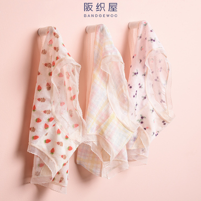 2024年4月25日更新【万能白菜价】的图片 第19张