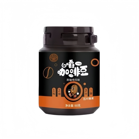 
Dry chewing coffee beans, mellow and rich flavor, pressed black coffee candies, chewing them to work overtime and driving to prevent sleepiness, open the lid and eat