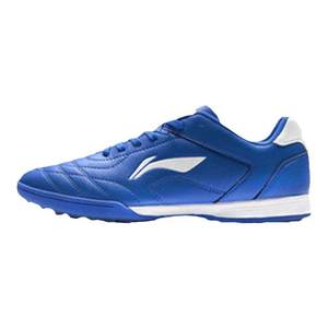 
Lining/Li Ning genuine 17 autumn AG men's lightweight breathable wear-resistant shoes sports football shoes ASTL039