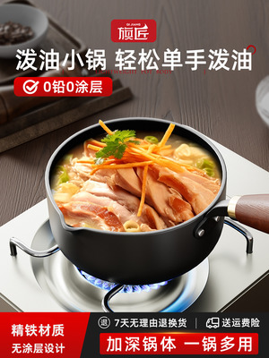 2026年1月8日更新【万能白菜价】的图片 第83张