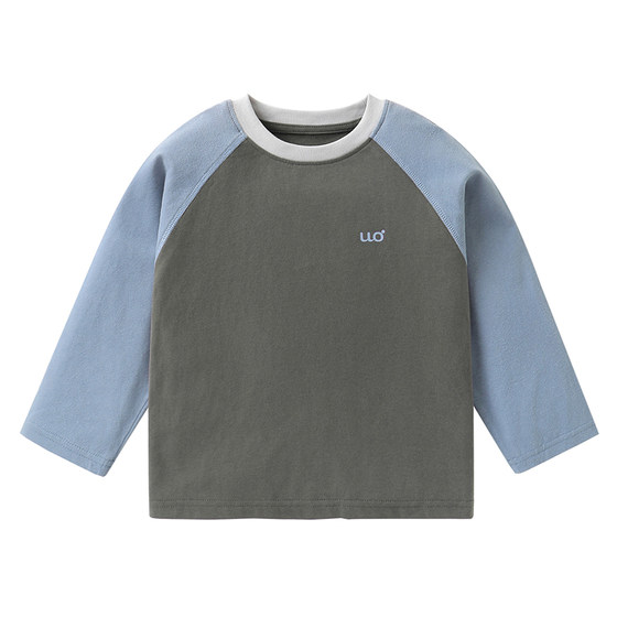 
Boys' long-sleeved T-shirt spring children's bottoming shirt 2026 spring and autumn new autumn clothes children's clothing baby tops trendy