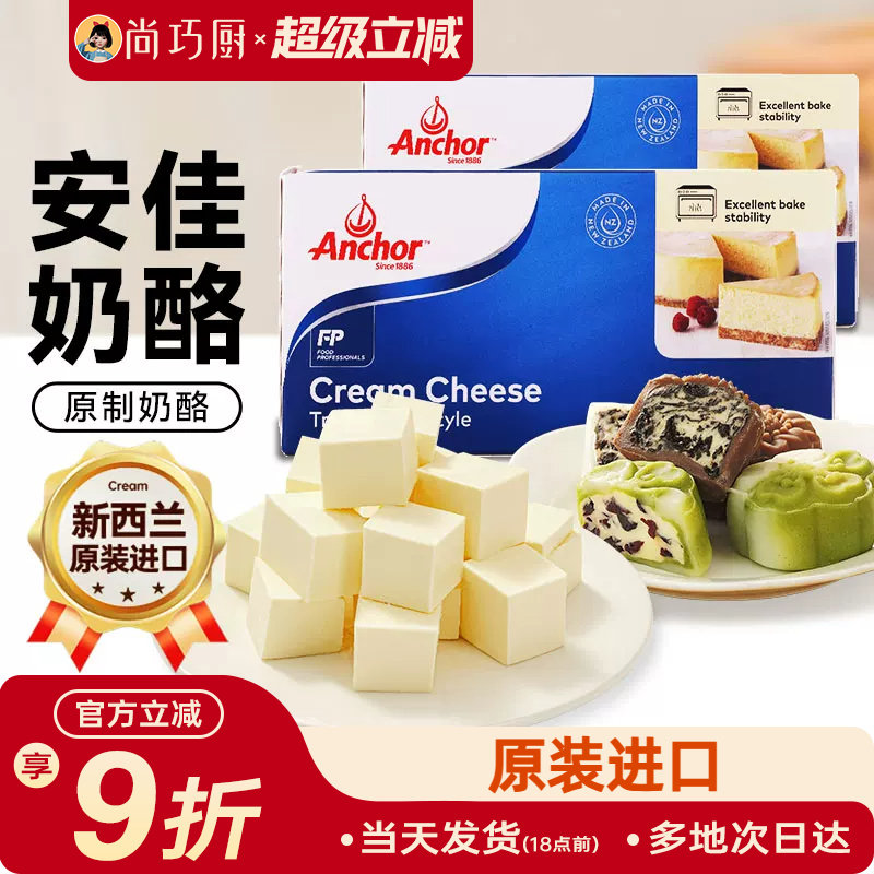 厨神的双十一欲望清单：家庭常备食材的品质之选