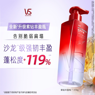 2026年4月21日更新【万能白菜价】的图片 第32张