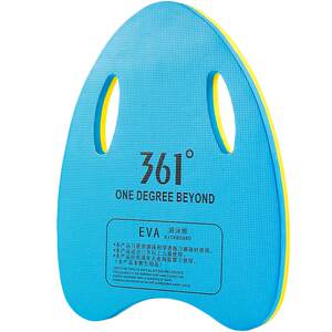 361 degrees swimming floating board children's floating boards drifting water board, adult beginner to learn swimming auxiliary artifact