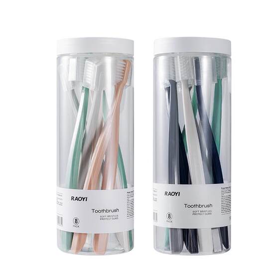 Toothbrush soft hair toothbrush genuine adult male and female couple super fine teeth seam clean student family installation