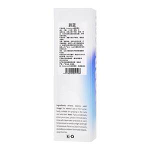 Buy one get one free Ksseacoco 12ml perfume sample long-lasting pleasant light fragrance niche tonic small and portable