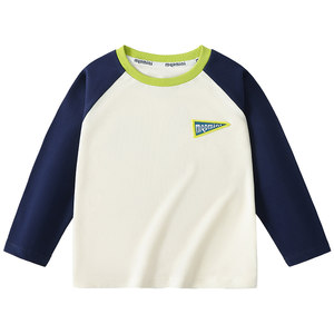 
MQDmini boys long-sleeved T-shirt 2026 spring new children's inner bottoming shirt 10A antibacterial baby top