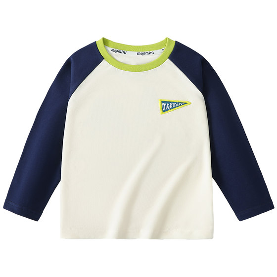 
MQDmini boys long-sleeved T-shirt 2026 spring new children's inner bottoming shirt 10A antibacterial baby top