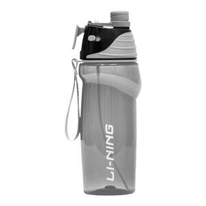 
Li Ning Spray Water Cup Student Four Seasons Military Training Anti-fall Outdoor Sports Fitness Water Bottle Large Capacity Cooling and Replenishing Water