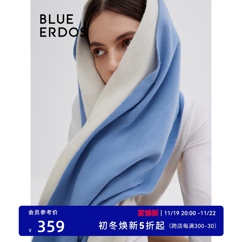100%ɽޡBLUE ERDOSﶬΧŮԼΧʵ1731.2Ԫ,ۺ346.24/