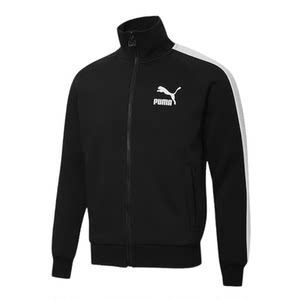 
PUMA counter genuine men's sports and leisure windproof and warm stand-collar fashion knitted jacket 531377