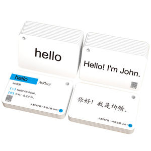 
2026 Autumn New Curriculum Standard PEP Version Word Cards for First Grade Starting Point New PEP Version Word Cards Textbook Synchronization