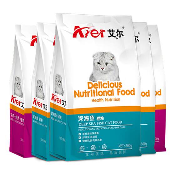 
Aier Cat Food 500g Beef Salmon Flavor Deep Sea Fish Adult Cat Kit Folding Ears American Short British Cat Main Food 4*0.5kg2.5