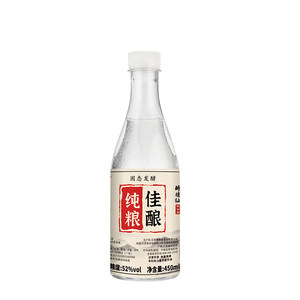 Zuidexian liquor pure grain wine full box height 52 degrees sorghum pure grain wine bulk authentic official flagship store