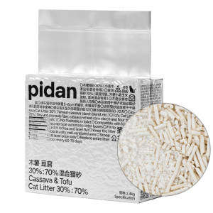 pidan cat litter cassava tofu plant mixed cat litter 2.4kg strong odor absorption and rapid clumping pet supplies