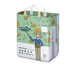 
Buban Dilara Pants XL Baby Diaper Ultra Thin Breathable Newborn Baby Diaper L