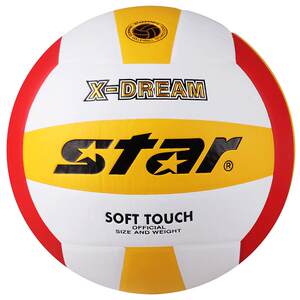 Star Shida Junior High School Exam Student No. 5 Volleyball Female and Men's Sports Competition Sports Training Adults