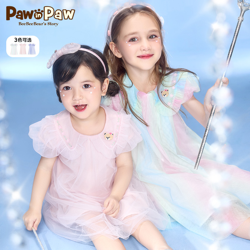 PawinPaw卡通小熊童装夏季女童儿童网纱连衣裙洋气甜美风公主裙