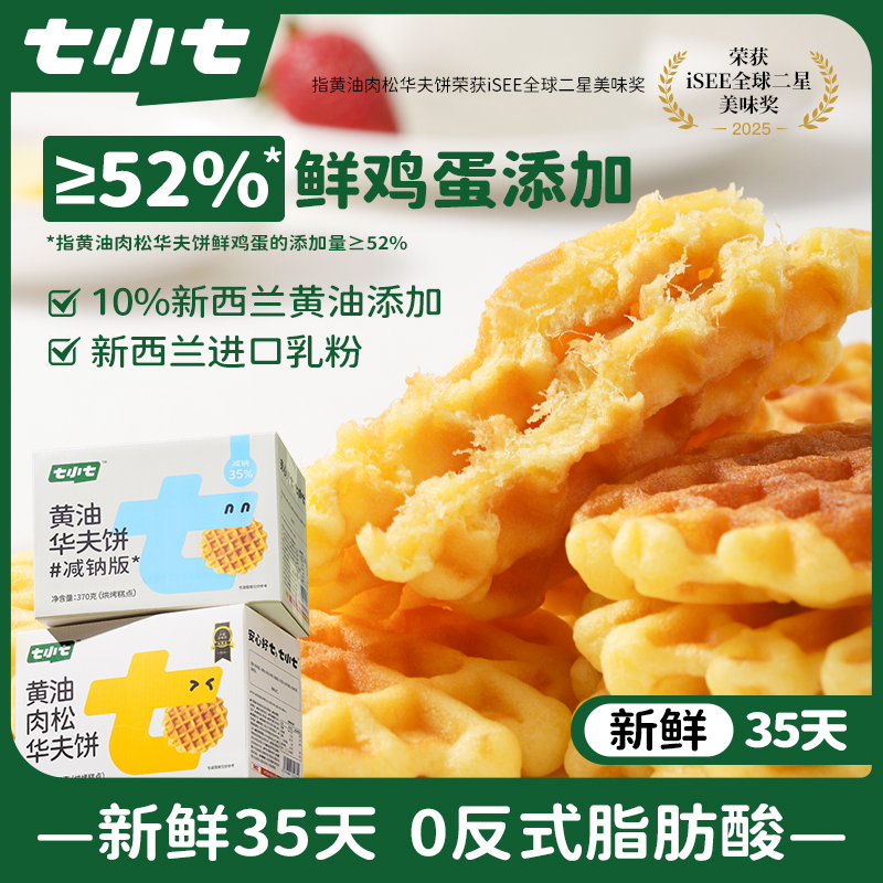 С簲ţɻ⽡ʳӪʳƷ19.98Ԫ