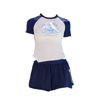 Zoke split fashion conservative swimsuit