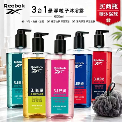 2026年8月19日更新【万能白菜价】的图片 第67张