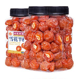 
Every fruit time nine-made snowflake half plum canned dried plum half sour plum preserved fruit snacks for pregnant women