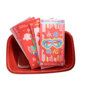
Honey-printed wedding red envelopes for special love weddings, special door blocking, new girlfriends, newlyweds, and red envelope supplies