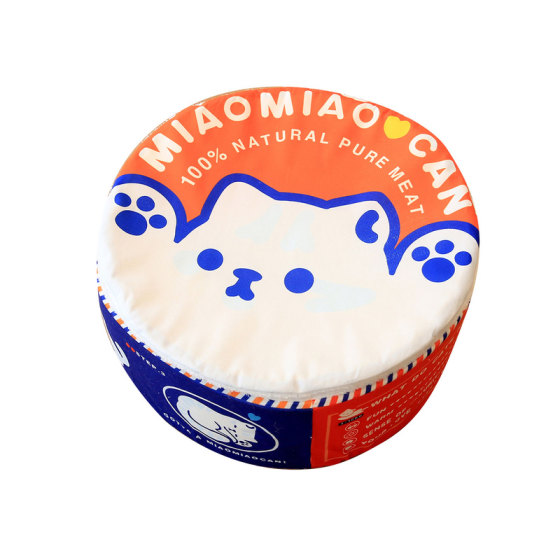 
Cat nest, warm in autumn and winter, fully enclosed thickened cat mat, dog nest, cat house, pet nest, canned cat bed, cat nest