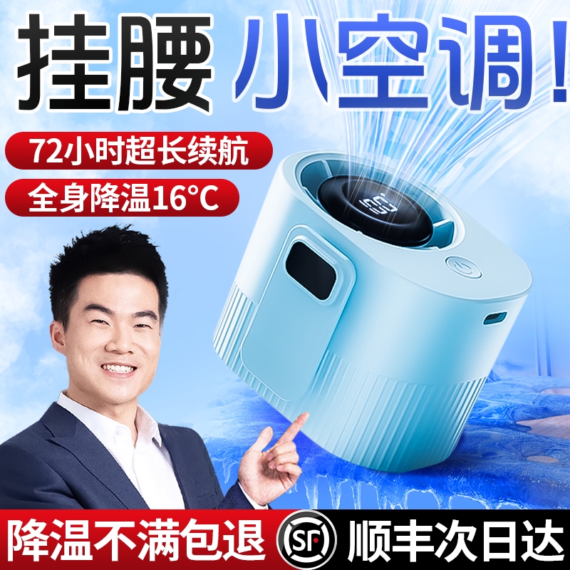 ح1200mAhн23?յ?ȫˬ?3 1200mAh Яʽ»⹤سǿСȹҲ켾յ·131.72Ԫ