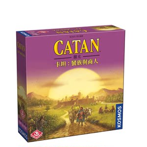 
Catan Basics Explorer Pirate Navigator City Knight Barbarian Merchant New Energy Ocean Raider